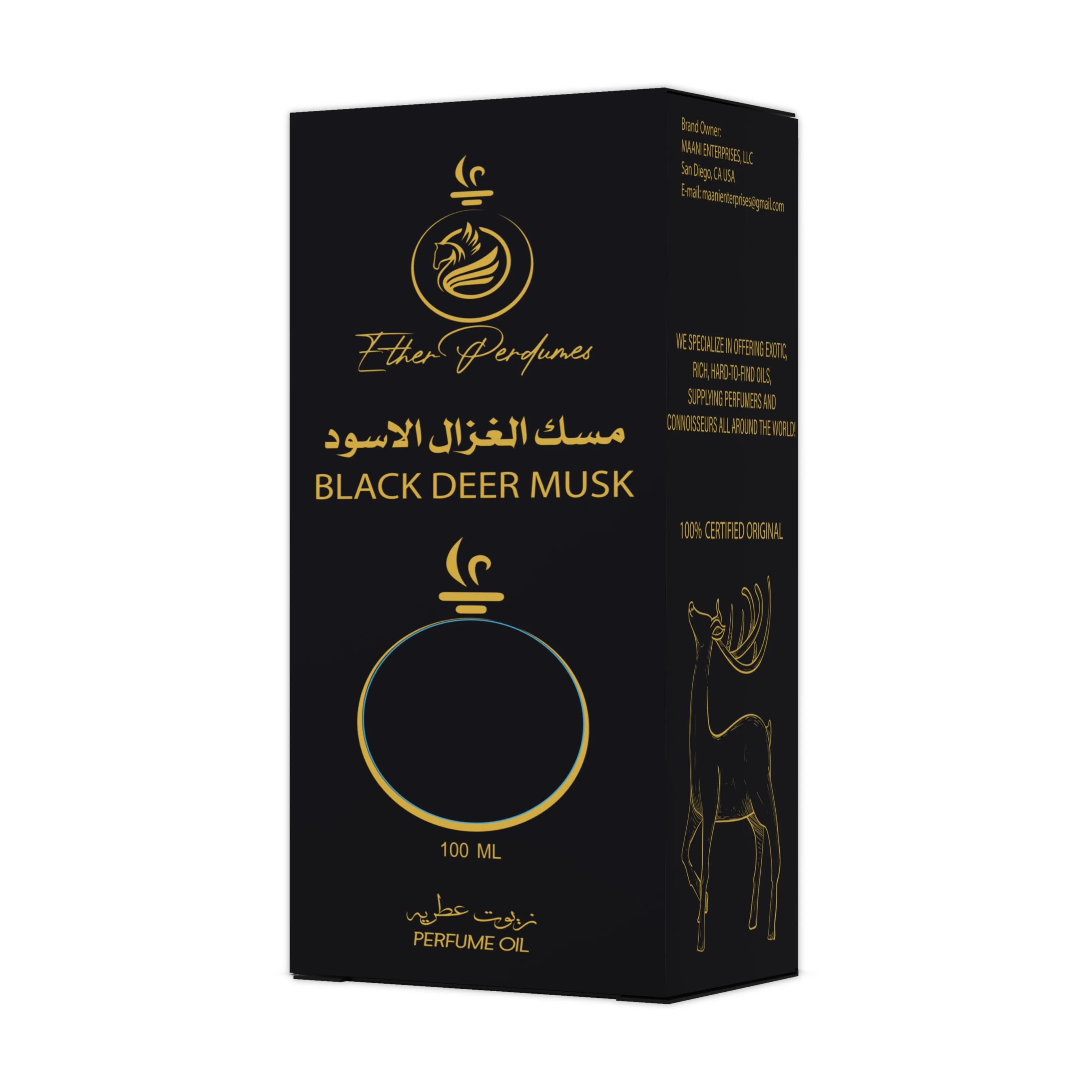 Ether Perfumes BLACK DEER MUSK Pure Saudi Thick Perfume Oil 100 ML - Image 3