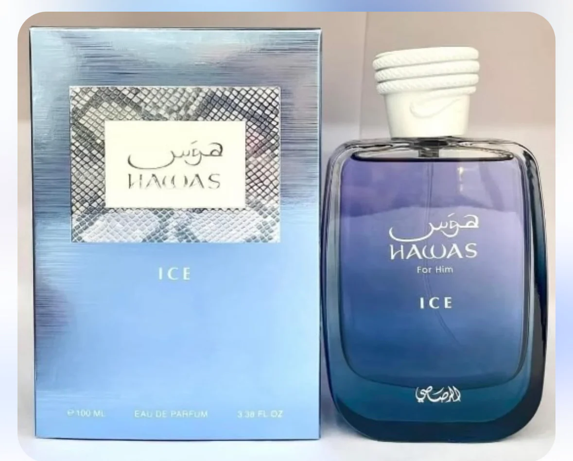 Hawas Ice EDP Perfume By Rasasi 3.4oz / 100ml - Image 3